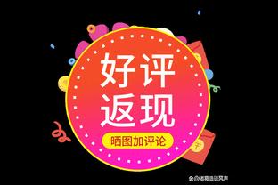 betway888必威截图2